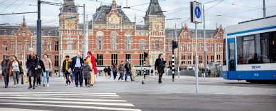 About Amsterdam UMC